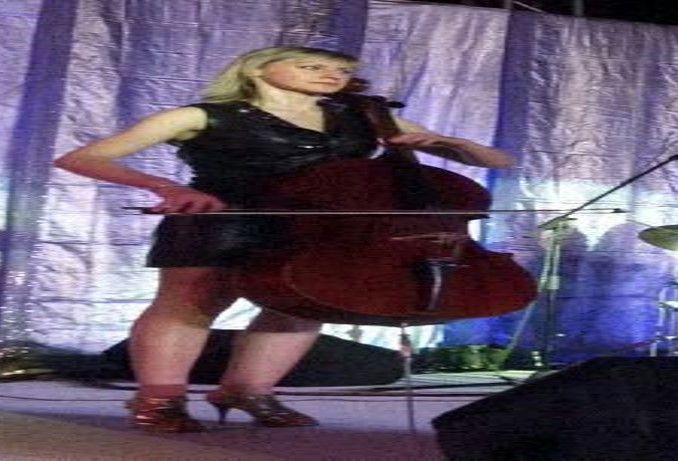 best female cello artists rajkot